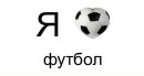 Віталік Гринаш фотография #1