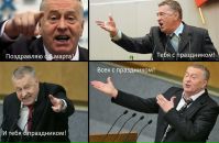 Eduard Angst фотография #36 (источник - https://vk.com/id1839296)