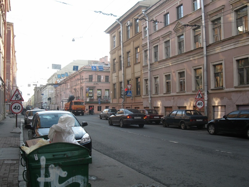 Тамара Титенко фотография #10