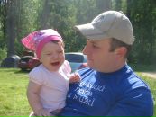 Фотография Гришко Дениса