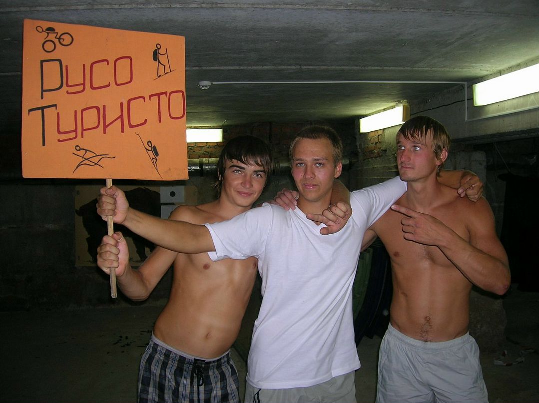 Дмитрий Сучков фотография #23