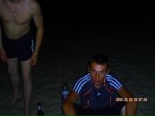 Игорь Гуртовенко фотография #23 (источник - https://vk.com/id31402232)