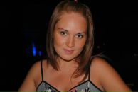 Фотография Держи Альбины