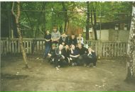 Фотография Шкаринова Льва