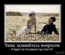 Юрій Скачек фотография #6 (источник - https://vk.com/id166609806)
