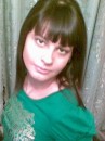 Фотография Хорош Дарьи