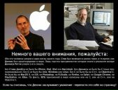 Женя Зварич фотография #3 (источник - https://vk.com/id31731374)