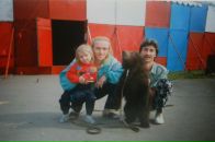 Фотография  