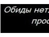 Ірина Антощук фотография #4 (источник - https://vk.com/id155072905)