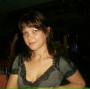 Фотография Гущиной Натальи