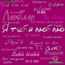 Артем Кольба фотография #13 (источник - https://vk.com/id12217629)