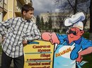Андрій Цимбаліст фотография #3 (источник - https://vk.com/id157963549)