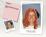 Фотография Макаренко Марины