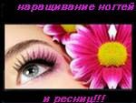 Фотография Салимгареевой Лилии