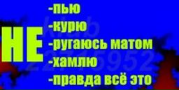 Фотография Федосеева Евгения