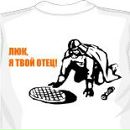 Фотография Деревягина Сергея