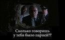 Богдан Гриців фотография #32 (источник - https://vk.com/id147594485)
