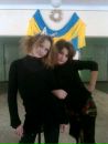 Іванка Фурман фотография #5 (источник - https://vk.com/id148502118)