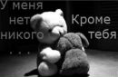 Марія Василишин фотография #1