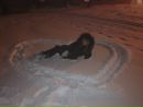 Фотография Ромашовой Надежды