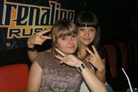 Фотография Хромовой Вероники