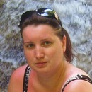 Фотография Дубины Натальи