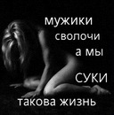 Юлічька Парфенюк фотография #27 (источник - https://vk.com/id159241120)