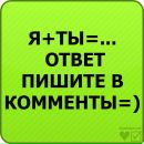 Марсель Ахмадиев фотография #9 (источник - https://vk.com/id132322157)