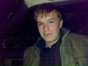 Фотография Мартынюка Ивана