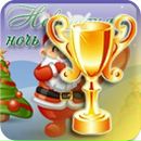 Алла Купчак фотография #13 (источник - https://vk.com/id62276935)