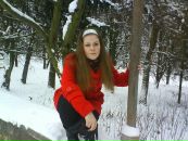 Вікторія Р-О фотография #15 (источник - https://vk.com/id39801757)
