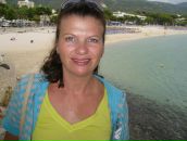 Фотография Буйко Оксаны