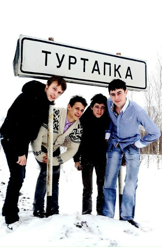 Дмитрий Бочков фотография #39