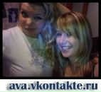 Фотография Хавич Марии