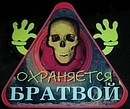 Стас Пурін фотография #16 (источник - https://vk.com/id104123516)