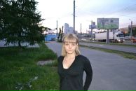 Фотография Береговой Ольги