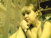 Фотография Веденькиной Виктории