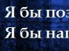 Шоколадка (*_*) фотография #15 (источник - https://vk.com/id156787877)