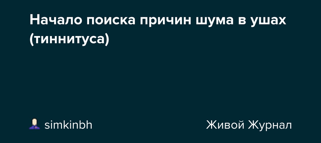  фотография #37