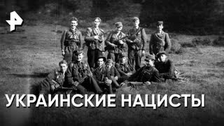 «Совбез»: как украинские военные охотятся на русских?