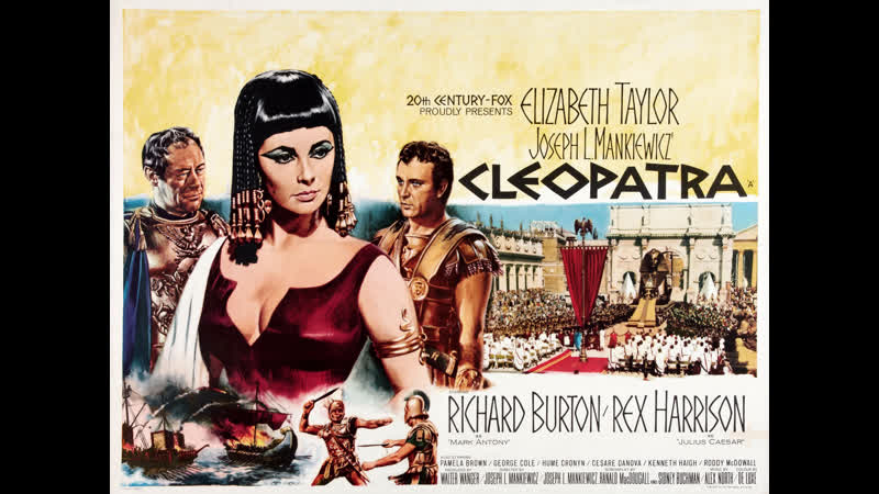Клеопатра (Cleopatra). 1963.
